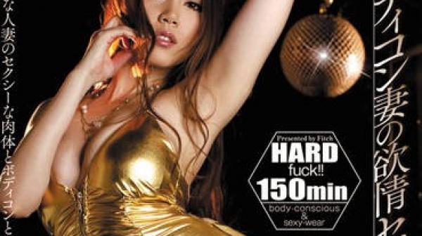 JUFD-182 淫荡性感性交-小川あさ美